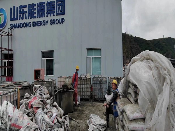 龙口厂房地面下沉注浆加固