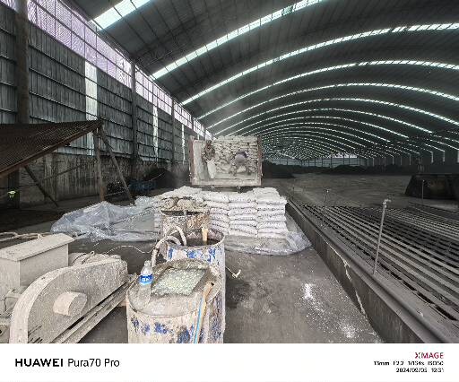 龙口厂房地面下沉注浆加固施工